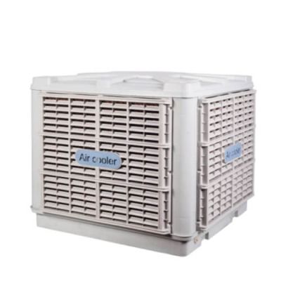 Máy làm mát Air cooler DTA-23